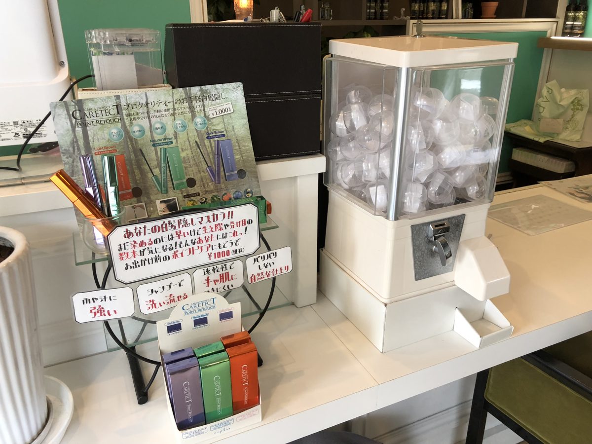 会員の美容室さんの店内のPOP